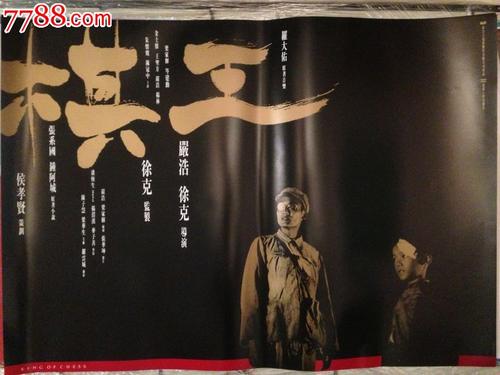 中国银行的存款证明提前解冻父母可以代办吗