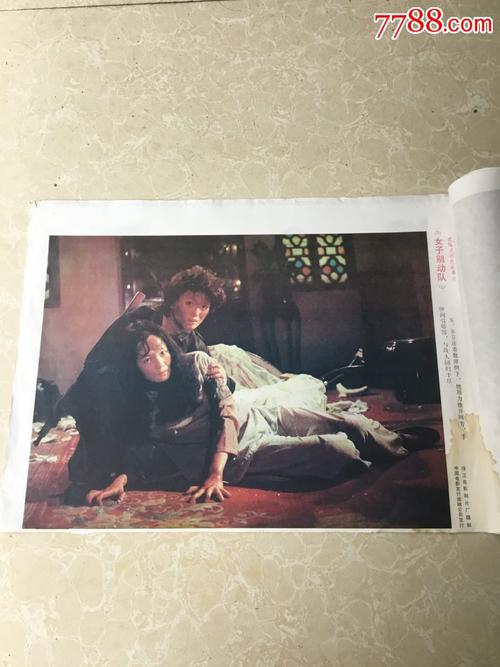 制作莫瑞州立大学文凭毕业证